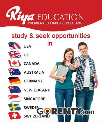 riya education